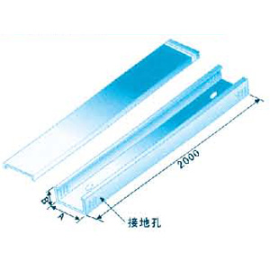 槽式（shì）橋架（jià）蓋--體 XQJ-C-01A