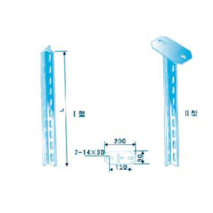 丁字鋼立柱（zhù）