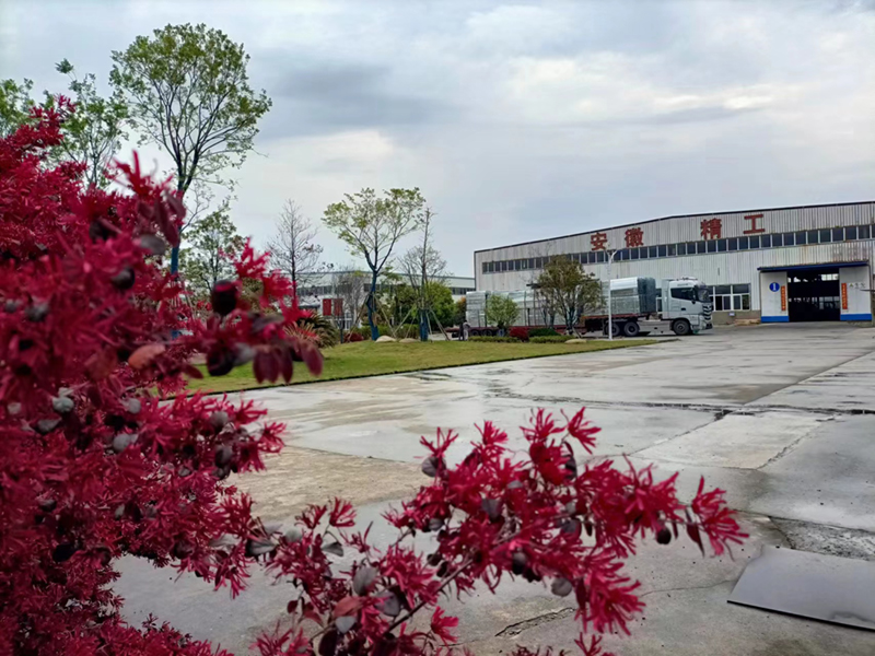 公司（sī）環境