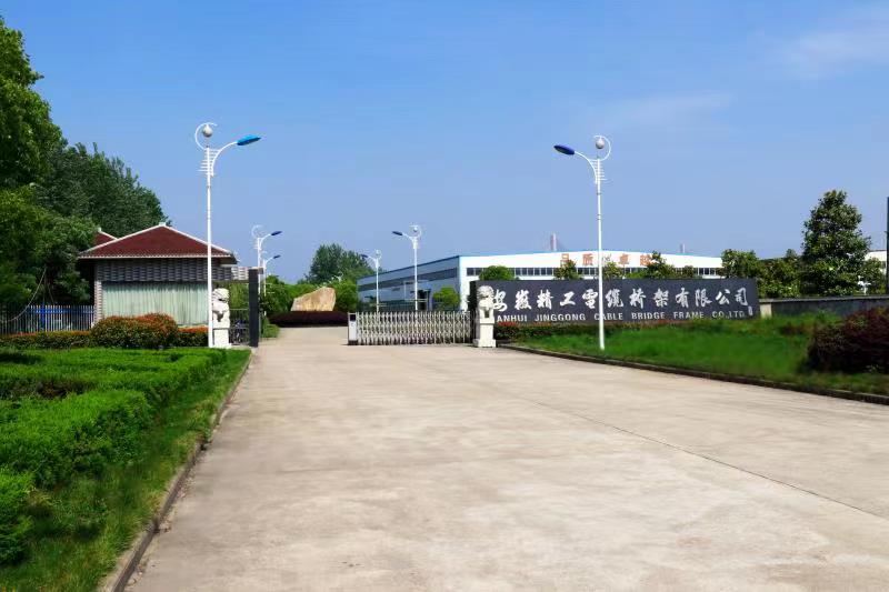 微信圖片_20230312154654