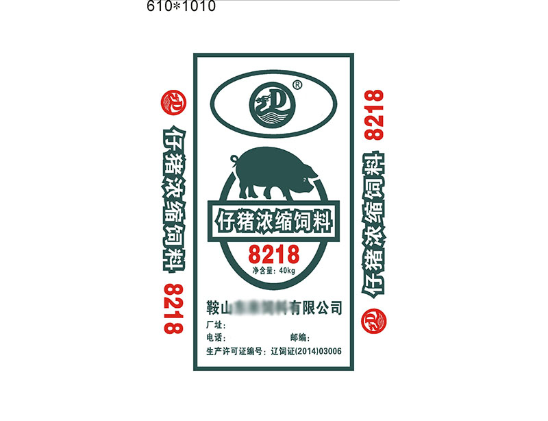 饲料（liào）袋