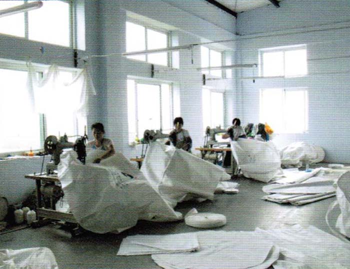 集装（zhuāng）袋车间