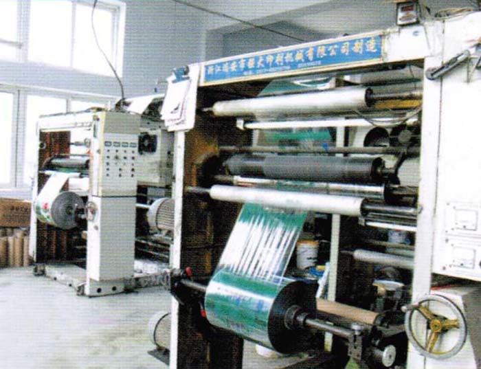 彩印车（chē）间